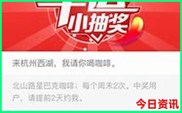 暑假带孩子去哪个城市好玩